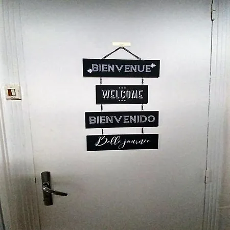 Maison De Famille Rustique Et Renovee Chez Mouichou Dom wakacyjny